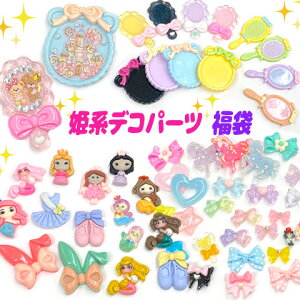 vZX Pl Pn fRp[c { fRy FX p[c~bNX  A\[g LbY q ̎q ct ۈ牀 \t p[c _ 40 fuku86 GreenRoseYumi