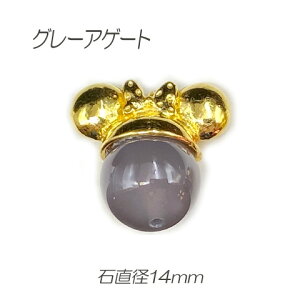 lY~Lbv VR p[Xg[ `[ ˂ Xq LbcAC ANZT[p[c 1 j6-5072 GreenRoseYumi