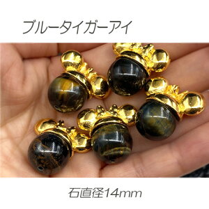 lY~Lbv VR p[Xg[ `[ ˂ Xq LbcAC ANZT[p[c 1 j6-5072 GreenRoseYumi