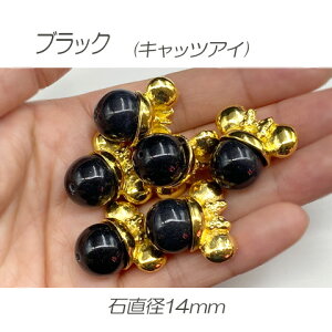 lY~Lbv VR p[Xg[ `[ ˂ Xq LbcAC ANZT[p[c 1 j6-5072 GreenRoseYumi