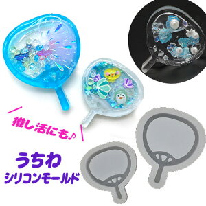 VR[h c E` W^ Sy^ UVW LEDW  T}[  ObY VJVJ 1 mold-388 GreenRoseYumi