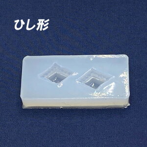 VR[h Ђ` n[g Xg[  _C WANZT[   lC WNtg ANZT[p[c 1 mold-400 GreenRoseYumi