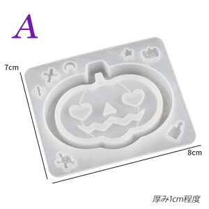 tB1܂t VR[h nEB VFCJ[ VJVJ JVJV VR^ W^ UVW WNtg 1 mold-405 GreenRoseYumi