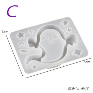 tB1܂t VR[h nEB VFCJ[ VJVJ JVJV VR^ W^ UVW WNtg 1 mold-405 GreenRoseYumi