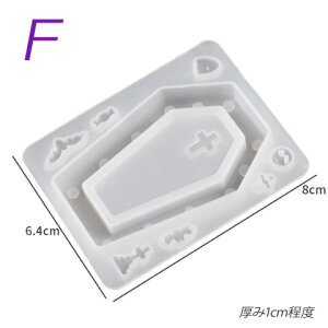 tB1܂t VR[h nEB VFCJ[ VJVJ JVJV VR^ W^ UVW WNtg 1 mold-405 GreenRoseYumi