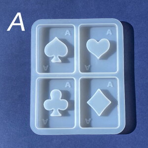 アリス トランプ シリコンモールド レジン型 2液性レジン ウサギ シャカシャカ レジンアクセサリー レジンキーホルダー 1個 mold-406 GreenRoseYumi