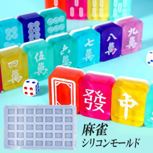 v VR[h W^ UVW  e[uQ[ }[W L[z_[ ANZT[ 1 mold-407 y2䂤pPbgzGreenRoseYumi