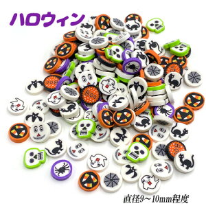 Sy t[c ʕ Hו gv p `R  nEB zl  p[c W 10g rp-189 GreenRoseYumi