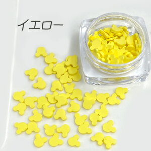 lY~ Sy W lC fR ˂ p[c lC W NCp[c VJVJ ANZT[p[c rp-368 GreenRoseYumi