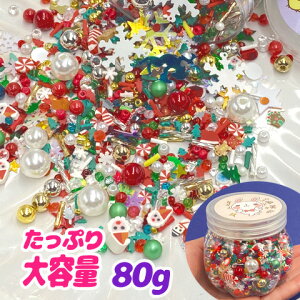 e 80g NX}X  ~bNX VJVJ W p[c NCp[c Sy AN_C r[Y p[ ~bNX P[X 1 rp-381 GreenRoseYumi