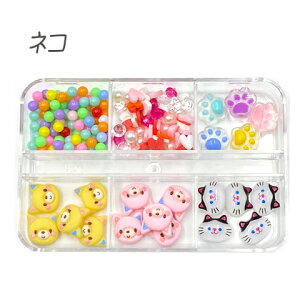 P[X p[c Sy NCp[c fRp[c vX`bNp[c Ȃ ۋʃp[c lC W  p[c LbY q  Aj} 1 rp-382 GreenRoseYumi