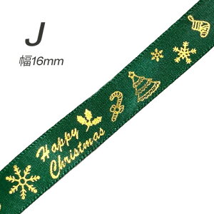 {e[v Жʃvg NX}X OO{ Te{  bsO fBXvC I[ig v[g   10mm 16mm 1m rt274 GreenRoseYumi