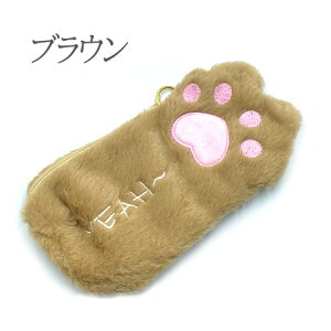 ӂӂ  yP[X |[` L̎ ˂ lR L  Ck  t@[ tt }`|[` tools412 1 GreenRoseYumi