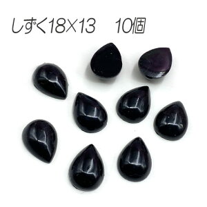 ubN J{V fRp[c Eh  I[o   ʂ  ANZT[p[c ym1-0558 GreenRoseYumi