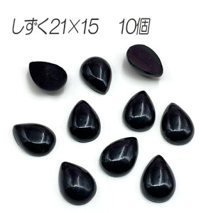 ubN J{V fRp[c Eh  I[o   ʂ  ANZT[p[c ym1-0558 GreenRoseYumi