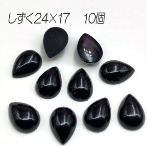 ubN J{V fRp[c Eh  I[o   ʂ  ANZT[p[c ym1-0558 GreenRoseYumi