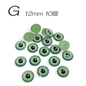 �y�󂠂菤�i�z�� �� �l�` �ʂ������ ���� �h�[�� �҂݂���� ���[���h�[�� �n���h���C�h �\�t���p�[�c �v���X�`�b�N�p�[�c �J�{�V���� ym1-2622 GreenRoseYumi