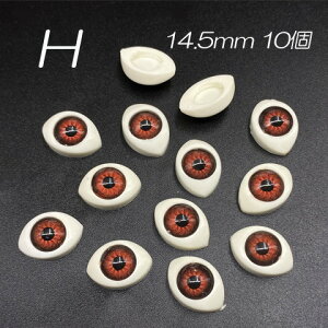 �y�󂠂菤�i�z�� �� �l�` �ʂ������ ���� �h�[�� �҂݂���� ���[���h�[�� �n���h���C�h �\�t���p�[�c �v���X�`�b�N�p�[�c �J�{�V���� ym1-2622 GreenRoseYumi