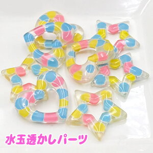 ʖ͗l n[g  X^[  \t p[c fRp[c NA hbg ANZT[p[c 4e2 v8 ym1-2656 GreenRoseYumi