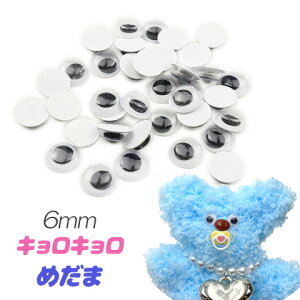 LL  _} ߂ \t fRp[c [h[ ʂ | rуtFg ݂ 20 ym1-2661 GreenRoseYumi