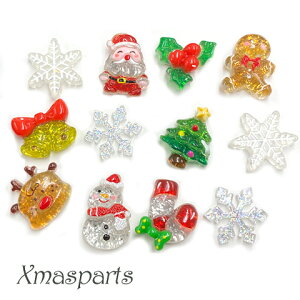 NX}X fRp[c LbY \t T^ [X c[ Ⴞ   ~bNX 12 ym1-2667 GreenRoseYumi