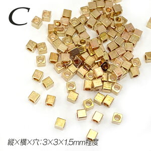 �^�J�� ���^���r�[�Y �S�[���h �V���o�[ �L���[�u ���ʃJ�b�g �����r�[�Y �A�N�Z�T���[�p�[�c ym9-0196 30��GreenRoseYumi