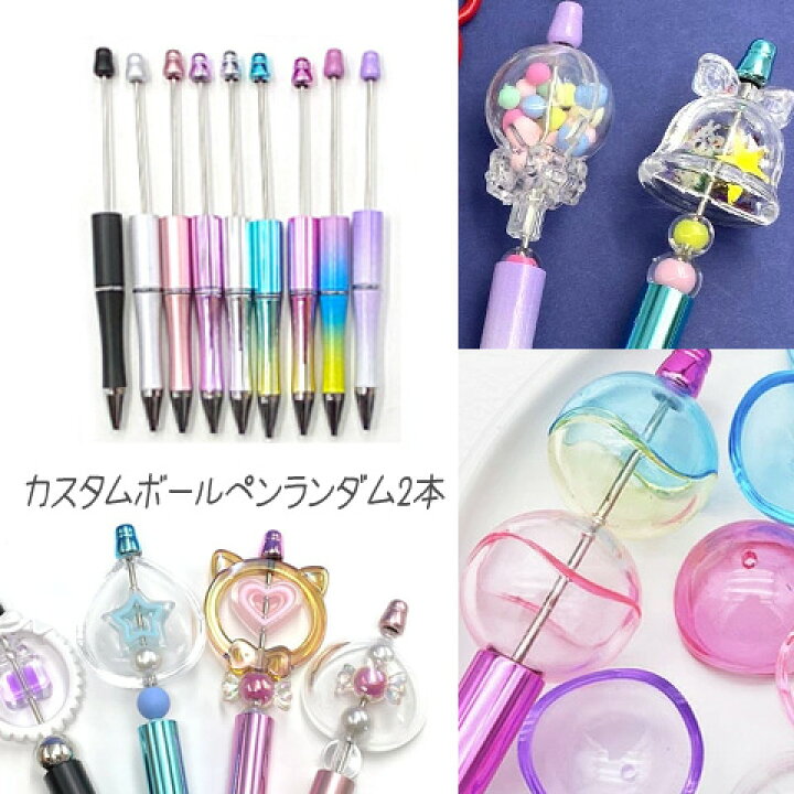 楽天市場】リニューアル☆ カプセル いろいろ 豪華詰合せセット  
