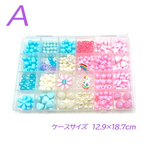 r[YZbg LbY q r[Y p[c Lbg P[X v[g a NX}X ̎q  A\[g assort367 GreenRoseYumi