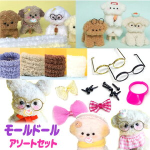 3C [h[Lbg [ C[ [l` [A[g a NX}X v[g A\[gZbg assort383 GreenRoseYumi