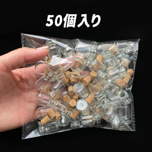 ���r �K���X�r �r�� �{�g�� �R���N �n���h���C�h bottle-049GreenRoseYumi