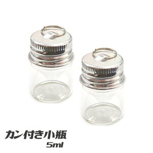 Jt r KXr r {g ݂艺 rANZT[ Xgbv lbNX nhCh 5ml 2 bottle-050 GreenRoseYumi