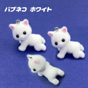 �L �˂� �l�R �l�` 1�� �ʂ������ �L�[�`�F�[�� ������ �N�} �J�G�� �p���_ ���� �o�b�O�`���[�� �t���b�L�[�}�X�R�b�g �X�g���b�v �A�N�Z�T���[�p�[�c doll021 GreenRoseYumi