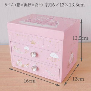 ߂ ~j`FXg {bNX sN ANZT[P[X WG[P[X  ~[ IS[t [ ̎q av[g 1 2210 tools289