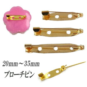 u[`s ԃs Ss RT[Ws 20mmE25mmE30mmE35mm 10 kanagu131 GreenRoseYumi