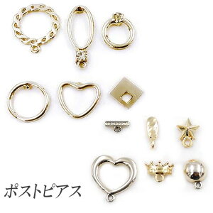 |Xg sAX Vv Jt 4 kanagu349