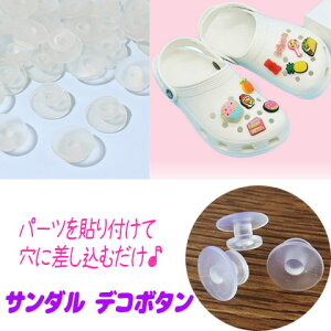 T_ fR {^ NbNX LbY q  fRpy C p[c vX`bN  NA 50 T_ kanagu702 GreenRoseYumi