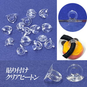 NA q[g Lbv \t {^ wAS W  vX`bN pr nhCh q[gLbv Jsv ֗ kanagu731 GreenRoseYumi