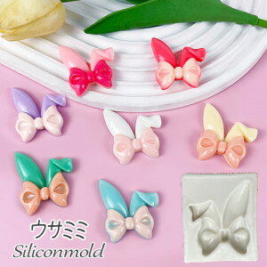 VR[h W^ ET~~  ETM oj[ { ڂ 2t Sy G|LV WANZT[ 1 mold-289 GreenRoseYumi