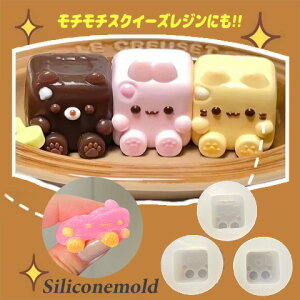 VR[h VR^ L[u lp  lR L ˂ N} ETM `` XNC[Y 2tW 3Zbg mold-412 yzցzGreenRoseYumi