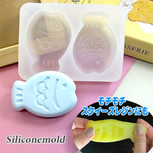 VR[h VR^ Ă ^CL Ă  `` XNC[Y W 2tW ΍p Sy G|LVW 1 mold-422 GreenRoseYumi