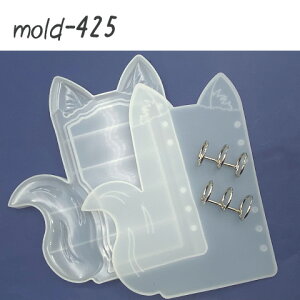 VR[h m[g Jo[ Om[g V[ V[ubN AhX W^  gv ETM lR L ˂ mold-424 425 1 GreenRoseYumi