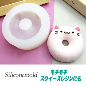 VR[h VR^ h[ic L  lR ˂ `` XNC[Y 2tW 1 mold-427 yzցzGreenRoseYumi