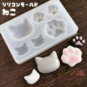 VR[h ˂ LbgtFCX  ɂイ L UVW 1 mold-92 GreenRoseYumi