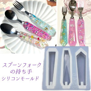 VR[h Xv[ tH[N   W^ WNtg 1 mold-434 GreenRoseYumi