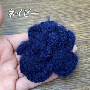 ҂݃`[t ӂӂ wAt[ jbgt[ ю  4 motif62 GreenRoseYumi