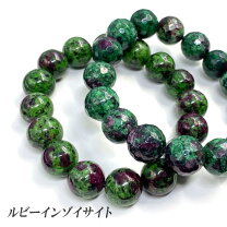 楽天市場】ルビー 12mm 天然石の通販