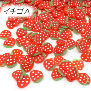 �����S�y �N���C�p�[�c �t���[�c �ʕ� ���̂� �Ԃǂ� �C�`�S �p�C�� ���� � �����S �X�C�J �����p�[�c �l�C�� ���W�� 5g rp-201 GreenRoseYumi