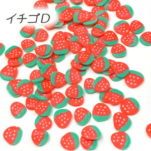 Sy NCp[c t[c ʕ ̂ Ԃǂ C`S pC   S XCJ p[c lC W 5g rp-201 GreenRoseYumi