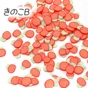 Sy NCp[c t[c ʕ ̂ Ԃǂ C`S pC   S XCJ p[c lC W 5g rp-201 GreenRoseYumi