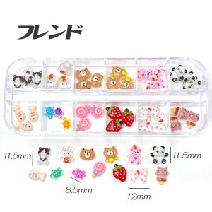  fRp[c \t ~j  p[c fR W lC P[Xt A\[gZbg 1Zbg12ޓ 1 rp-393 GreenRoseYumi